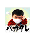 社会に打ちのめされた俺たち（個別スタンプ：7）