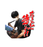 社会に打ちのめされた俺たち（個別スタンプ：17）