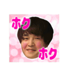 社会に打ちのめされた俺たち（個別スタンプ：25）