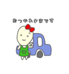 だいずちゃんの日常（個別スタンプ：4）