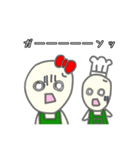 だいずちゃんの日常（個別スタンプ：7）