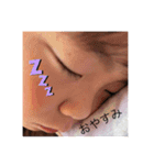 奏PapMam用（個別スタンプ：4）