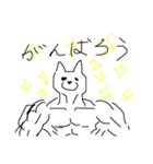 まっちょな犬です（個別スタンプ：15）