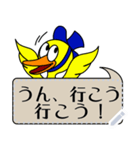 メッセージバーズ 書いてメッセージ 2（個別スタンプ：1）