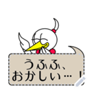 メッセージバーズ 書いてメッセージ 2（個別スタンプ：13）