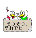 メッセージバーズ 書いてメッセージ 2（個別スタンプ：23）