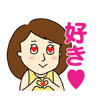うがちゃん（個別スタンプ：4）