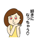 うがちゃん（個別スタンプ：5）