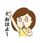 うがちゃん（個別スタンプ：6）