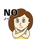 うがちゃん（個別スタンプ：10）