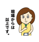 うがちゃん（個別スタンプ：11）