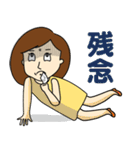 うがちゃん（個別スタンプ：16）