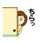 うがちゃん（個別スタンプ：22）