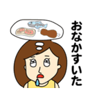 うがちゃん（個別スタンプ：25）