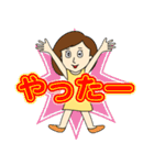 うがちゃん（個別スタンプ：30）
