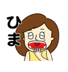 うがちゃん（個別スタンプ：31）