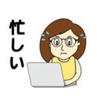 うがちゃん（個別スタンプ：32）