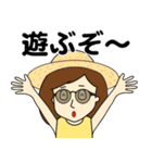 うがちゃん（個別スタンプ：37）