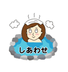 うがちゃん（個別スタンプ：38）