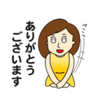 うがちゃん（個別スタンプ：39）