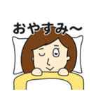 うがちゃん（個別スタンプ：40）