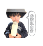 はる坊ー。（個別スタンプ：5）
