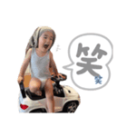 はる坊ー。（個別スタンプ：6）