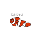 うみのいきもののきもち（ほぼたこ）（個別スタンプ：1）