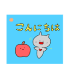 クリオネと可愛いキャラクター達（個別スタンプ：3）