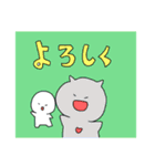 クリオネと可愛いキャラクター達（個別スタンプ：11）