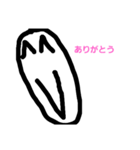 きっしょいスタンプ（個別スタンプ：2）