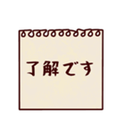 かぞくメモ【でか文字】ほんのり関西弁（個別スタンプ：1）