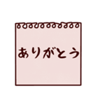 かぞくメモ【でか文字】ほんのり関西弁（個別スタンプ：2）