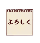 かぞくメモ【でか文字】ほんのり関西弁（個別スタンプ：3）