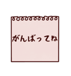 かぞくメモ【でか文字】ほんのり関西弁（個別スタンプ：4）