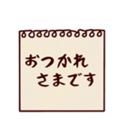 かぞくメモ【でか文字】ほんのり関西弁（個別スタンプ：6）