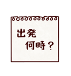 かぞくメモ【でか文字】ほんのり関西弁（個別スタンプ：7）