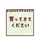 かぞくメモ【でか文字】ほんのり関西弁（個別スタンプ：9）