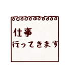 かぞくメモ【でか文字】ほんのり関西弁（個別スタンプ：11）