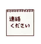 かぞくメモ【でか文字】ほんのり関西弁（個別スタンプ：21）