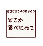 かぞくメモ【でか文字】ほんのり関西弁（個別スタンプ：32）