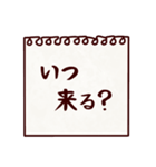 かぞくメモ【でか文字】ほんのり関西弁（個別スタンプ：33）