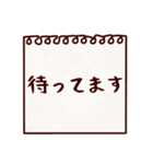 かぞくメモ【でか文字】ほんのり関西弁（個別スタンプ：34）