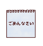 かぞくメモ【でか文字】ほんのり関西弁（個別スタンプ：39）