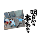 たくと大きくなったね（個別スタンプ：3）