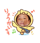 たくと大きくなったね（個別スタンプ：8）