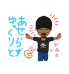 猛暑の叫び！（個別スタンプ：4）