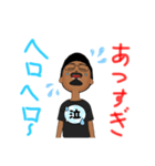 猛暑の叫び！（個別スタンプ：7）