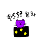 ぽやんい（個別スタンプ：15）