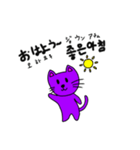 ぽやんい（個別スタンプ：16）